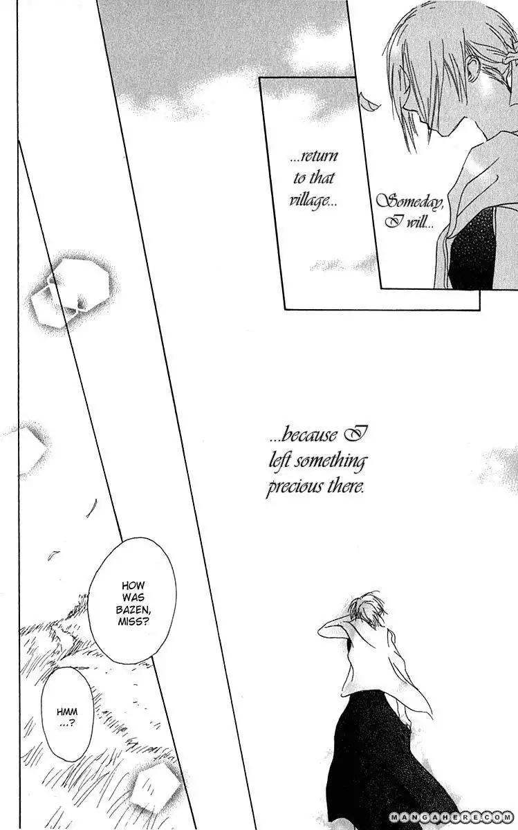 Hiiro no Isu Chapter 1 52